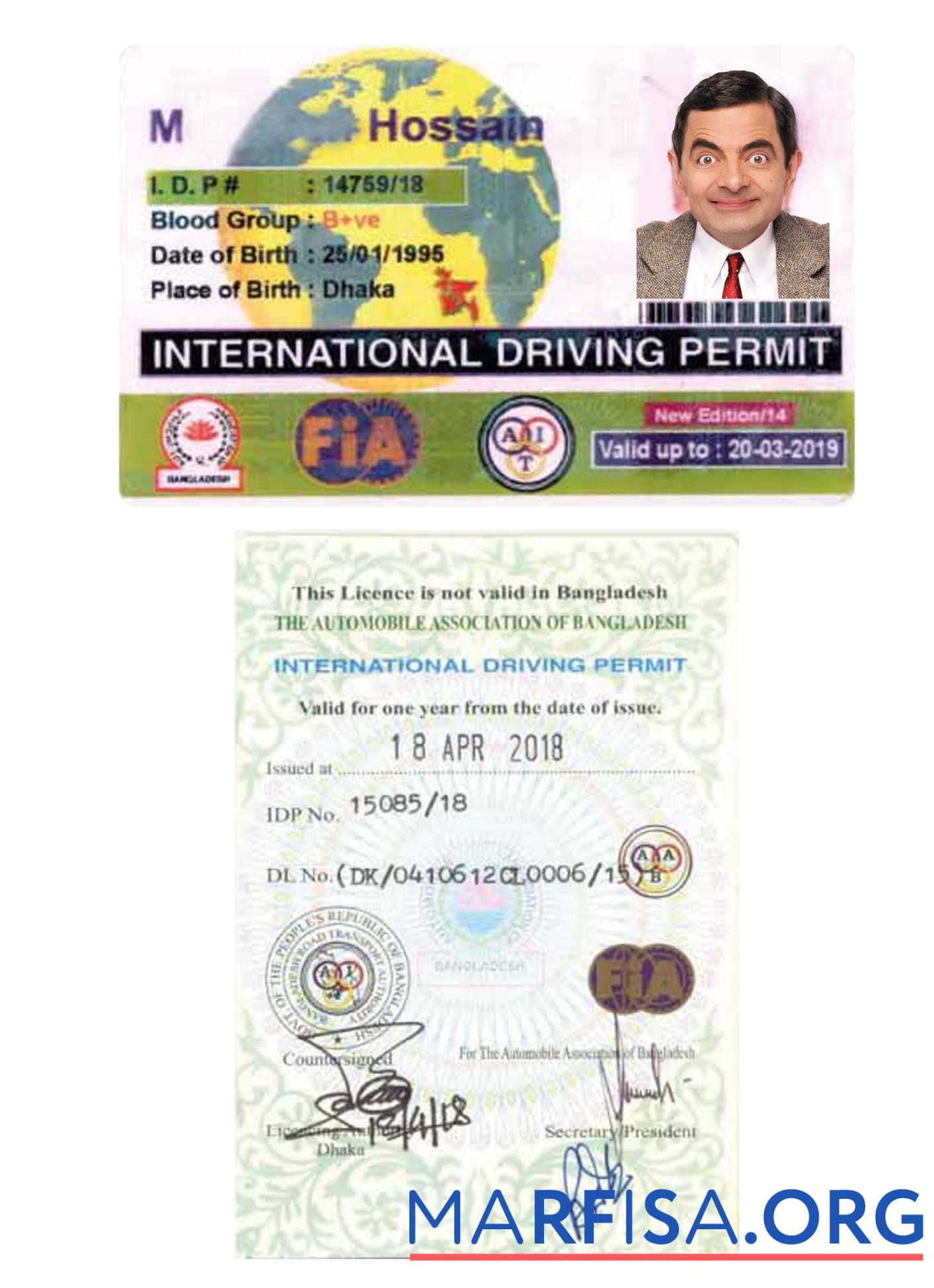 Downloadable Bangladesh international driving permit template